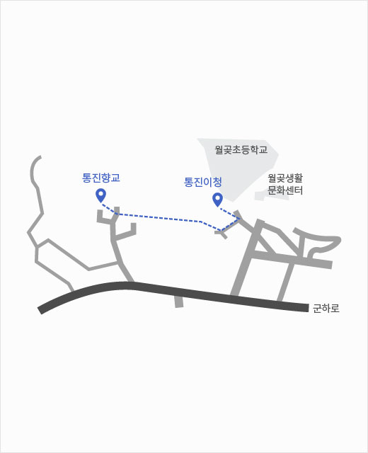 군하리 관청길 코스 지도